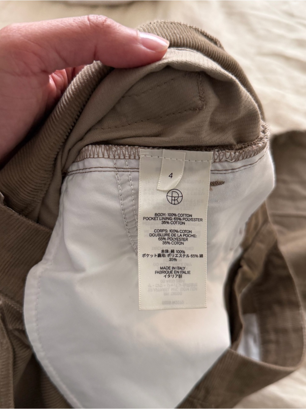 The Row Corduroy Pants - Picture 6 of 6